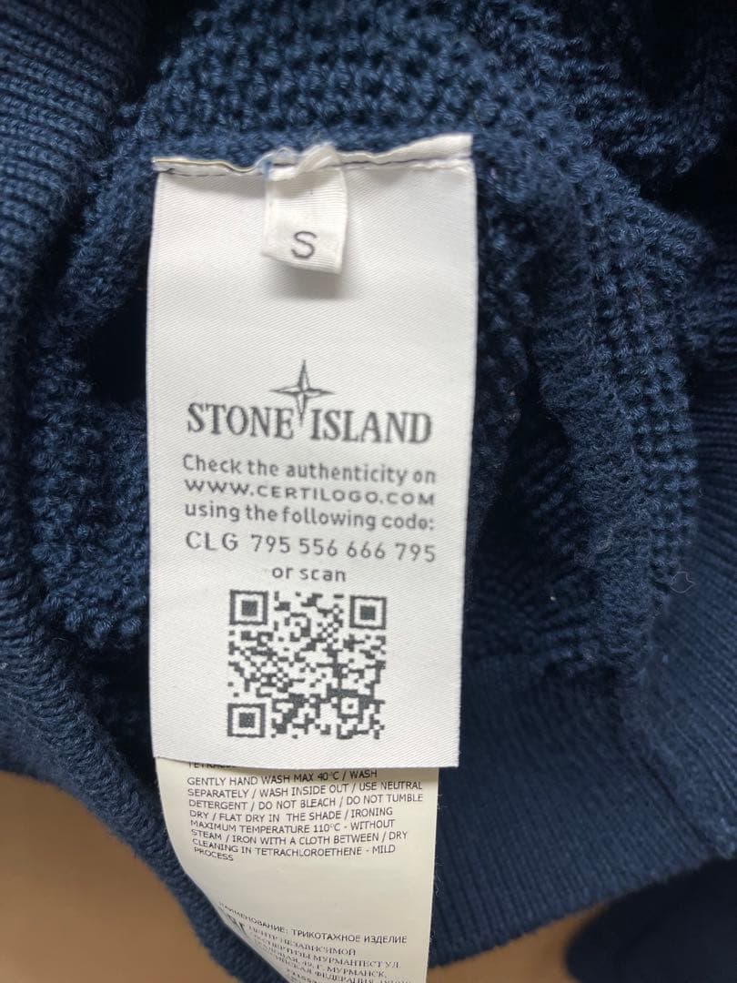 STONE  ネイビー ニットセーター