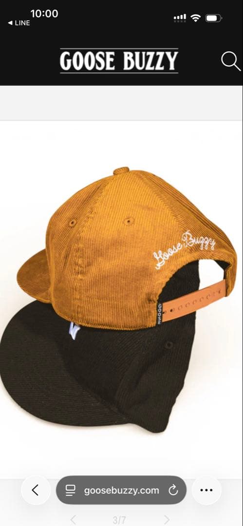  BUZZY コーデュロイキャップ2色セット　グースバジー森下直哉さん