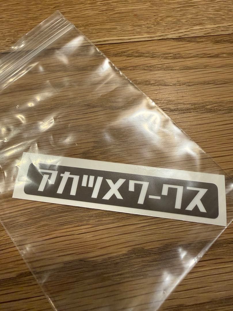 ランクル70・80・100 アルミバックドアハンドル