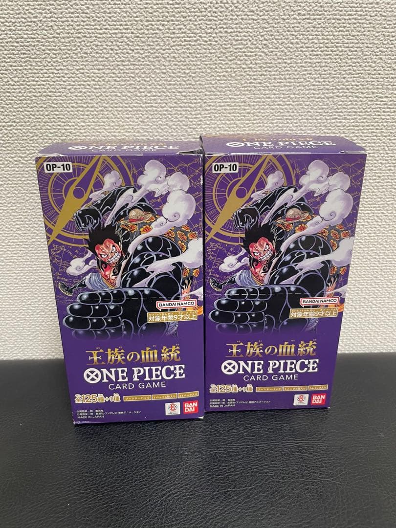ONE PIECE 王族の血統　2ボックス