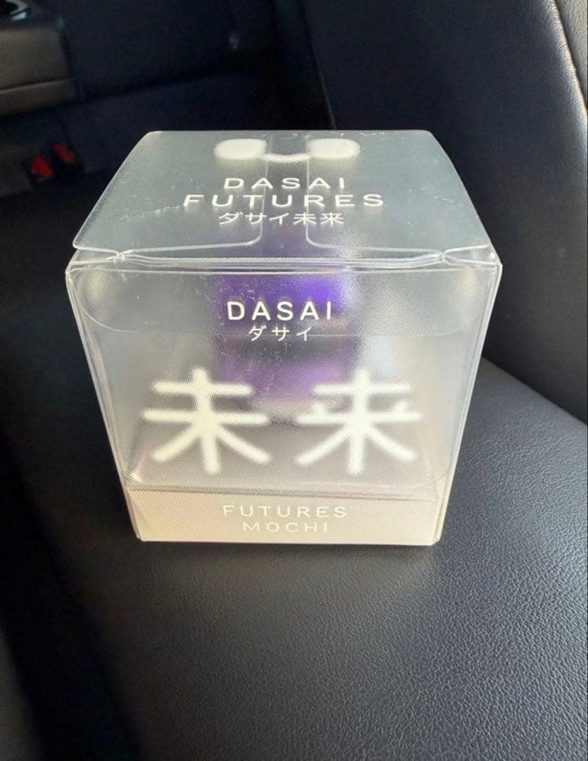 k*様 ダサイもち3 FUTURES MOCHI クリアパープル　限定版