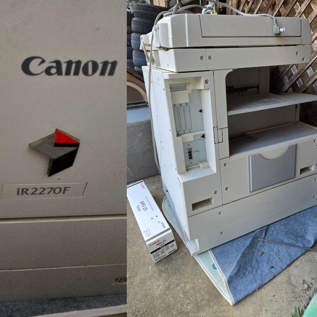 【中古】Canon iR2270F モノクロ複合機+未開封トナー付