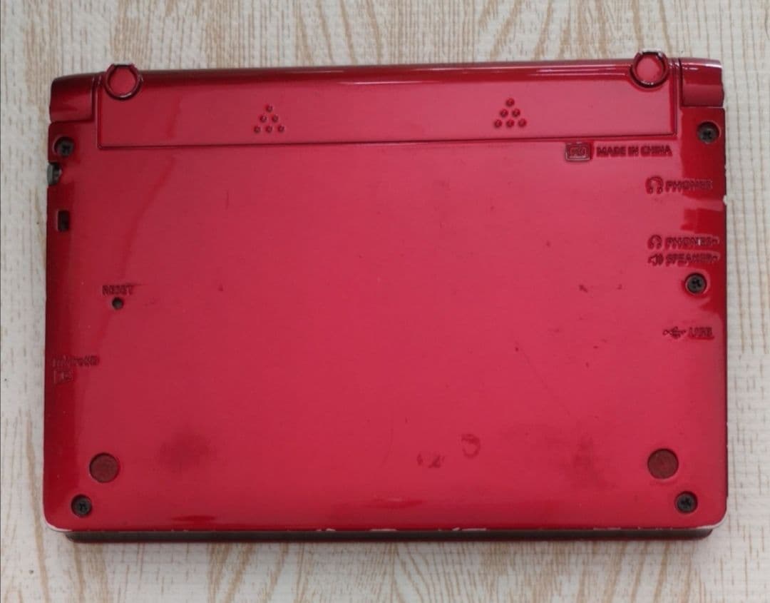 CASIO Ex-word 電子辞書 中国語モデル XD-B7300