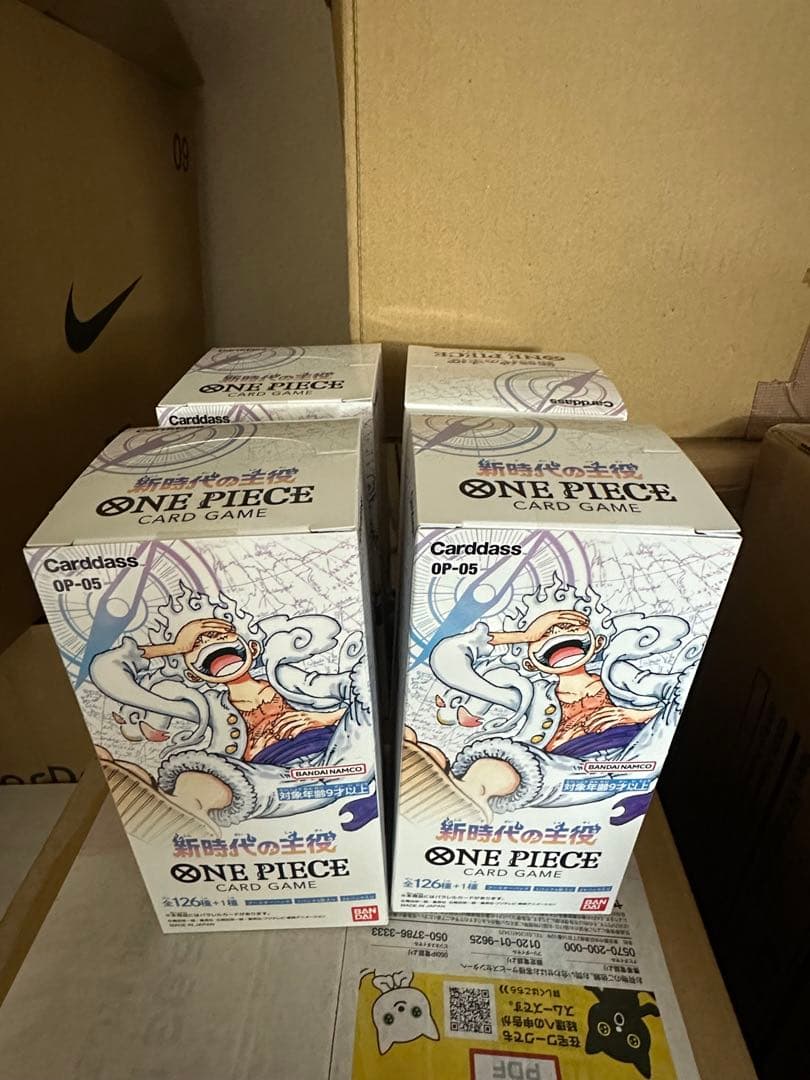 ワンピースカードゲーム OP-05 新時代の主役 4ボックス 新品未開封