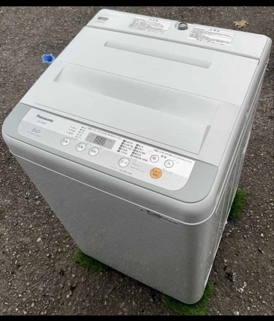パナソニック洗濯機 5.0kg ビッグウェーブ洗浄香りしっかりコース風乾燥機能付