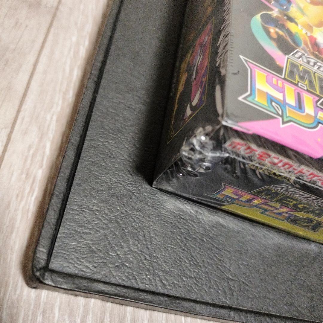 ポケモンカード　MEGAドリームex　新品未開封　シュリンク付き　1BOX