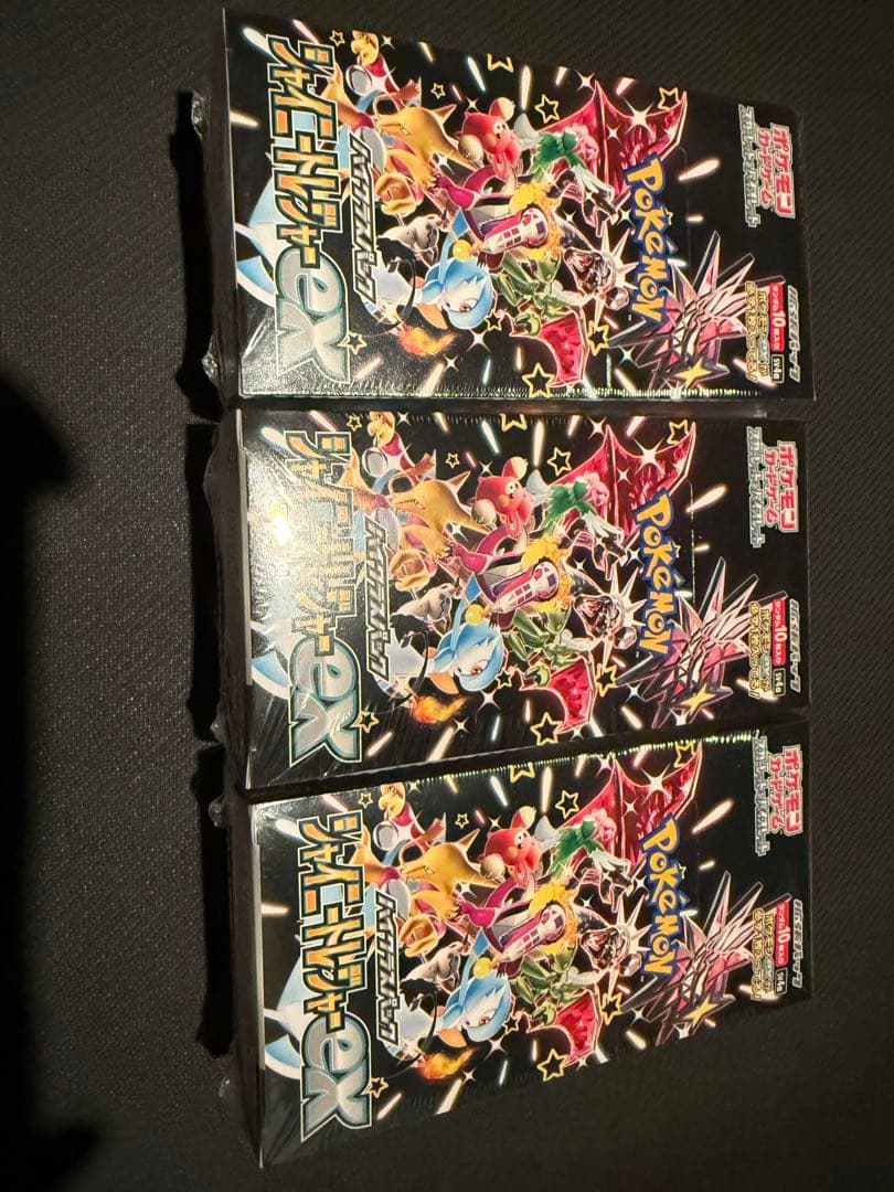 P*き様 ポケモンカードゲーム　シャイニートレジャーEX未開封シュリンク付き3B