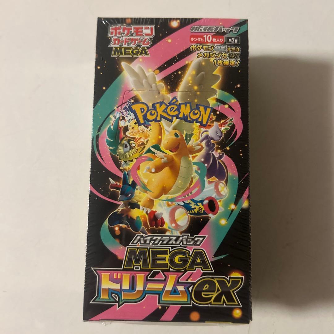 ポケモンカードゲーム megaドリームex ハイクラスパック シュリンク付き