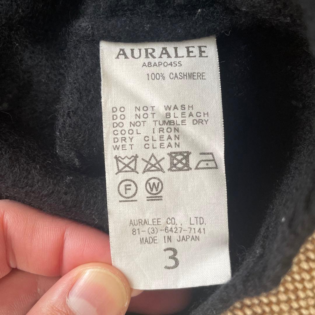 【極美品 生産終了】AURALEE スタイリスト私物 カシミヤ100％ ニット