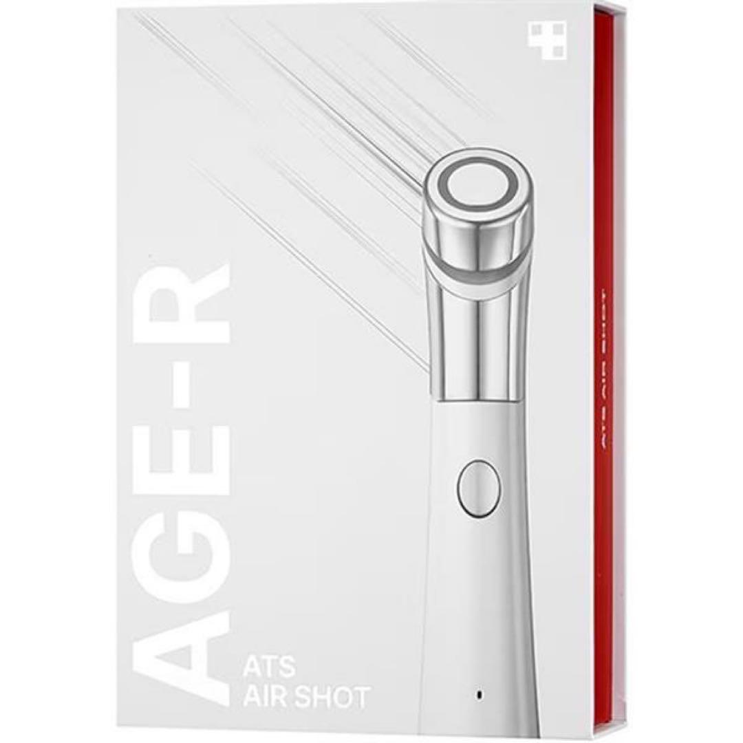 値下げ交渉可メディキューブ韓国AGE-RATSAIRSHOT美顔器