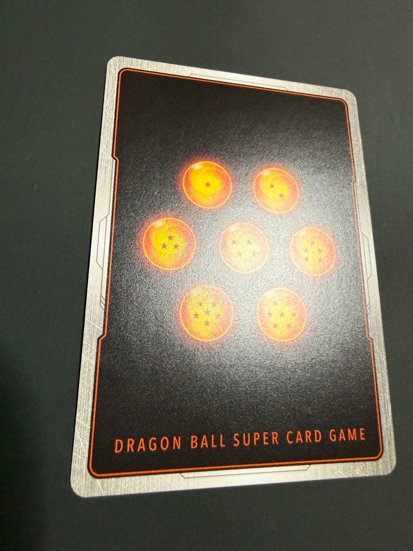 ドラゴンボールカード 孫悟空 超サイヤ人3 サイヤ人 SR SB02-023