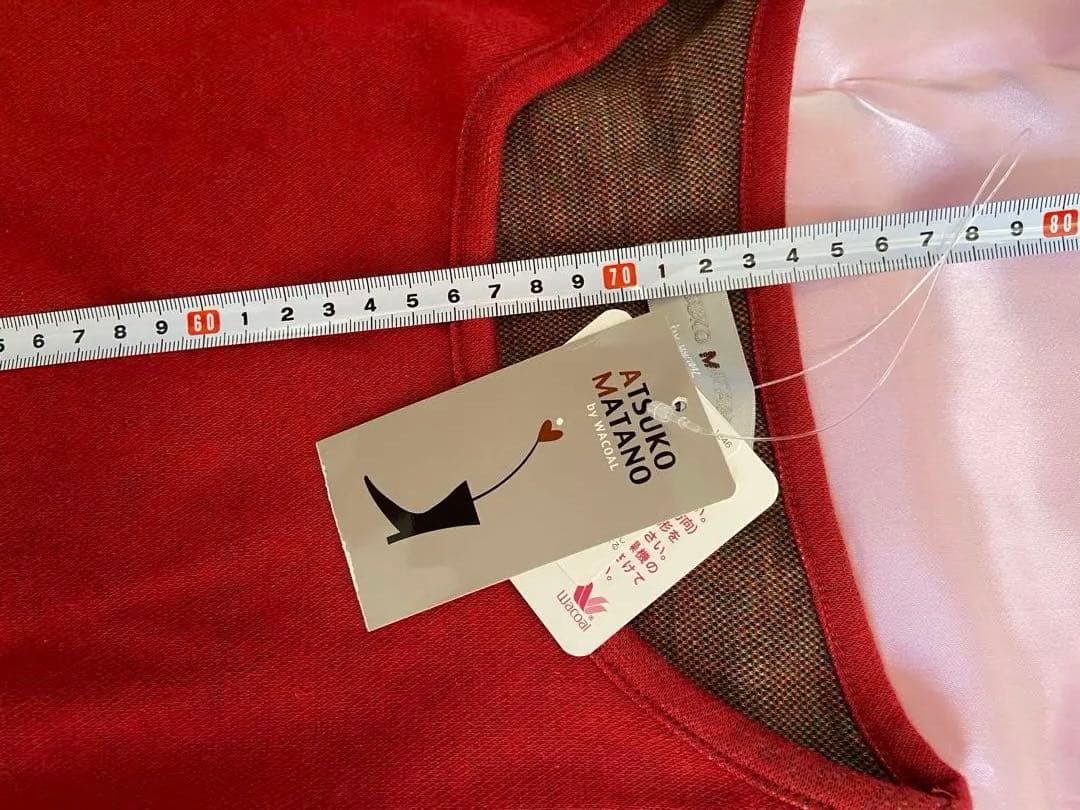 yosimihirano　マタノ　アツコさんルームウェア　パジャマ