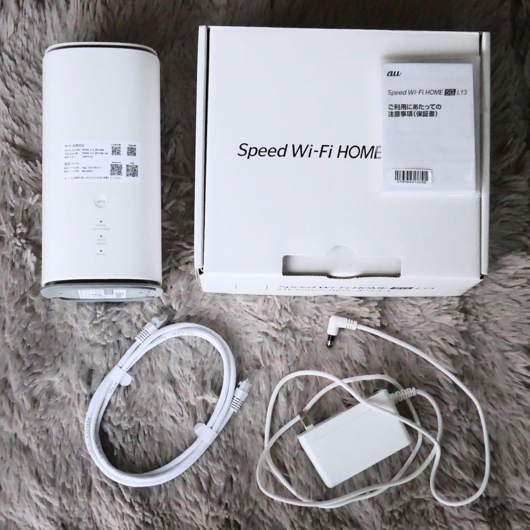 Speed Wi-Fi  5G L13 ホームルータ Wi-Fi
