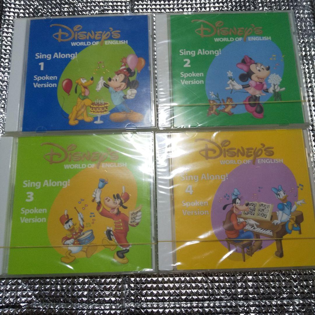 DWE シングアロング DVD CD絵本
