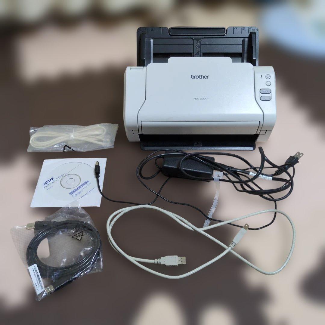 brother ADS-2200 ホワイト スキャナー