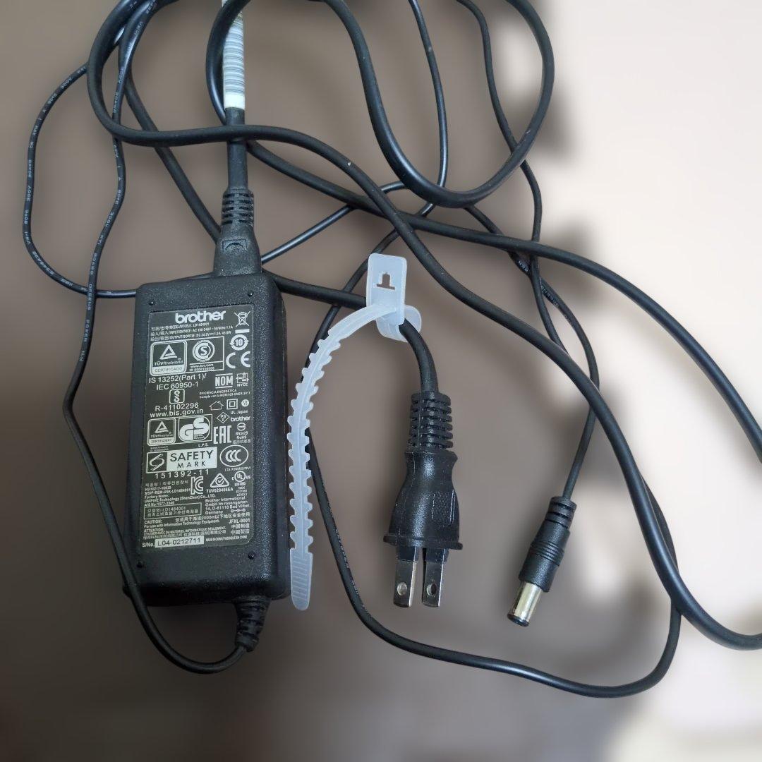 brother ADS-2200 ホワイト スキャナー