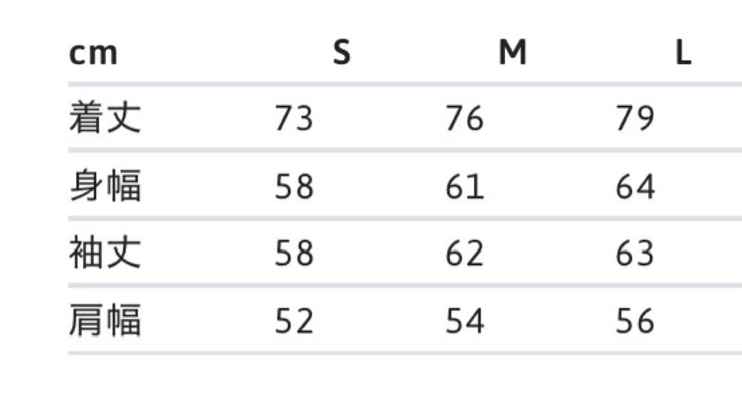 トップス Supreme Small Box Shirt