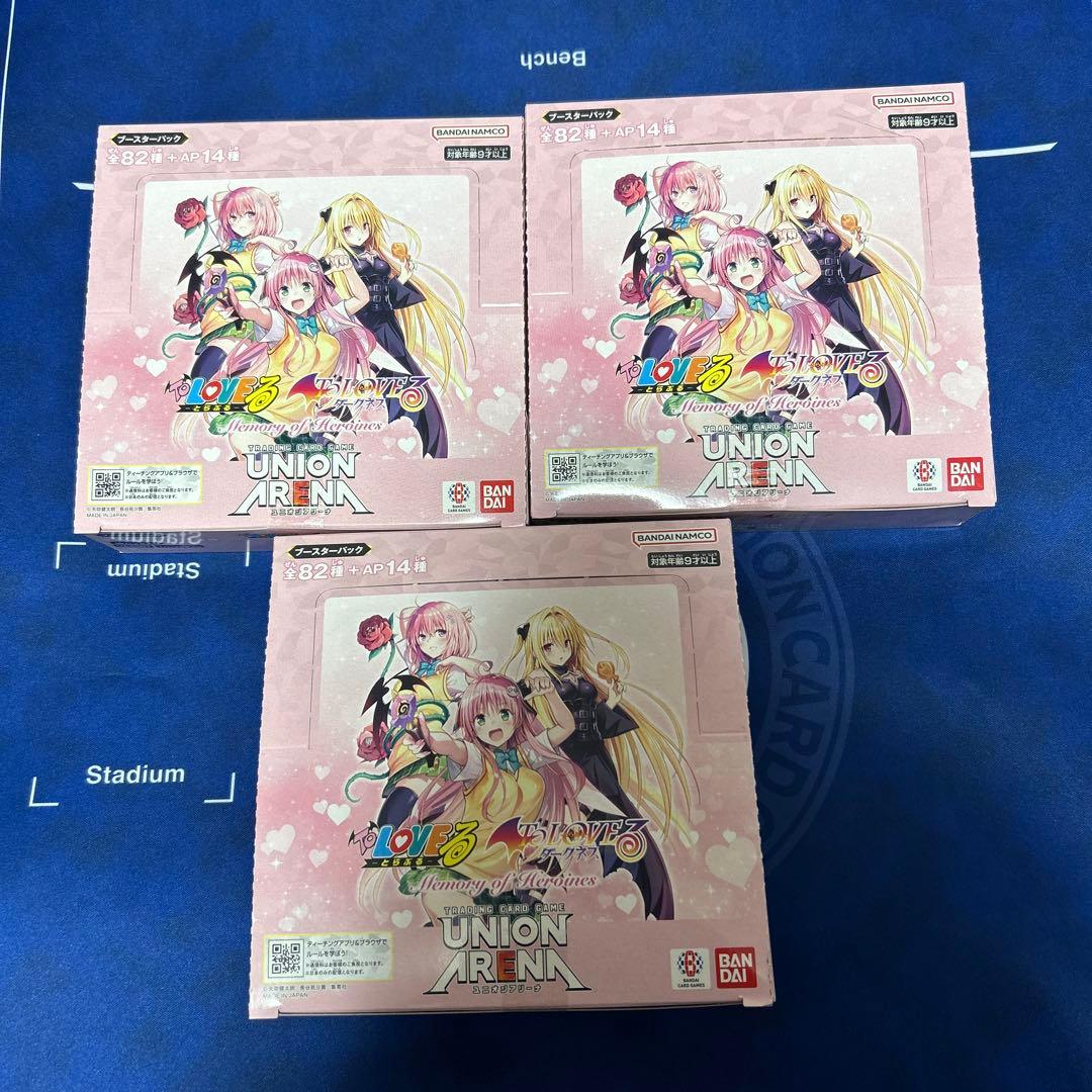 ユニオンアリーナ　ユニアリ　To LOVEる-とらぶる- トラブル 未開封パック