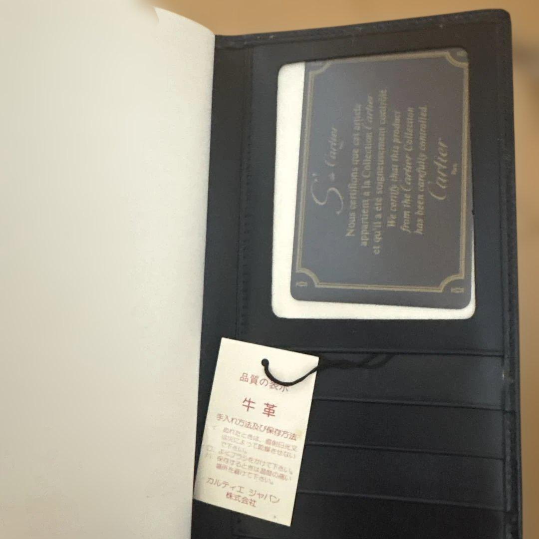 Cartier 長財布 黒 レザー