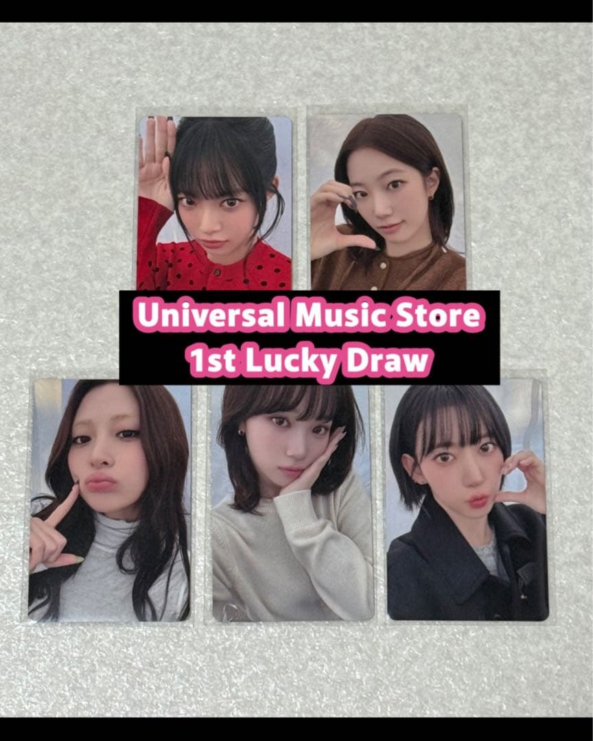 LE SSERAFIM 東京ドーム公演記念 ラキドロ ユニバ コンプ