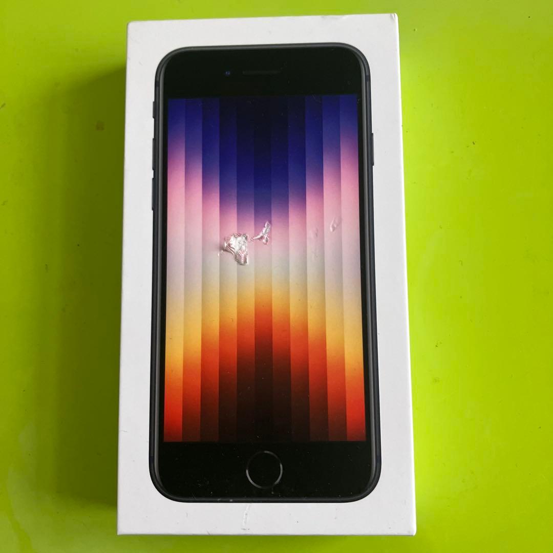 Apple iPhone SE 第3世代　64G 新品未開封