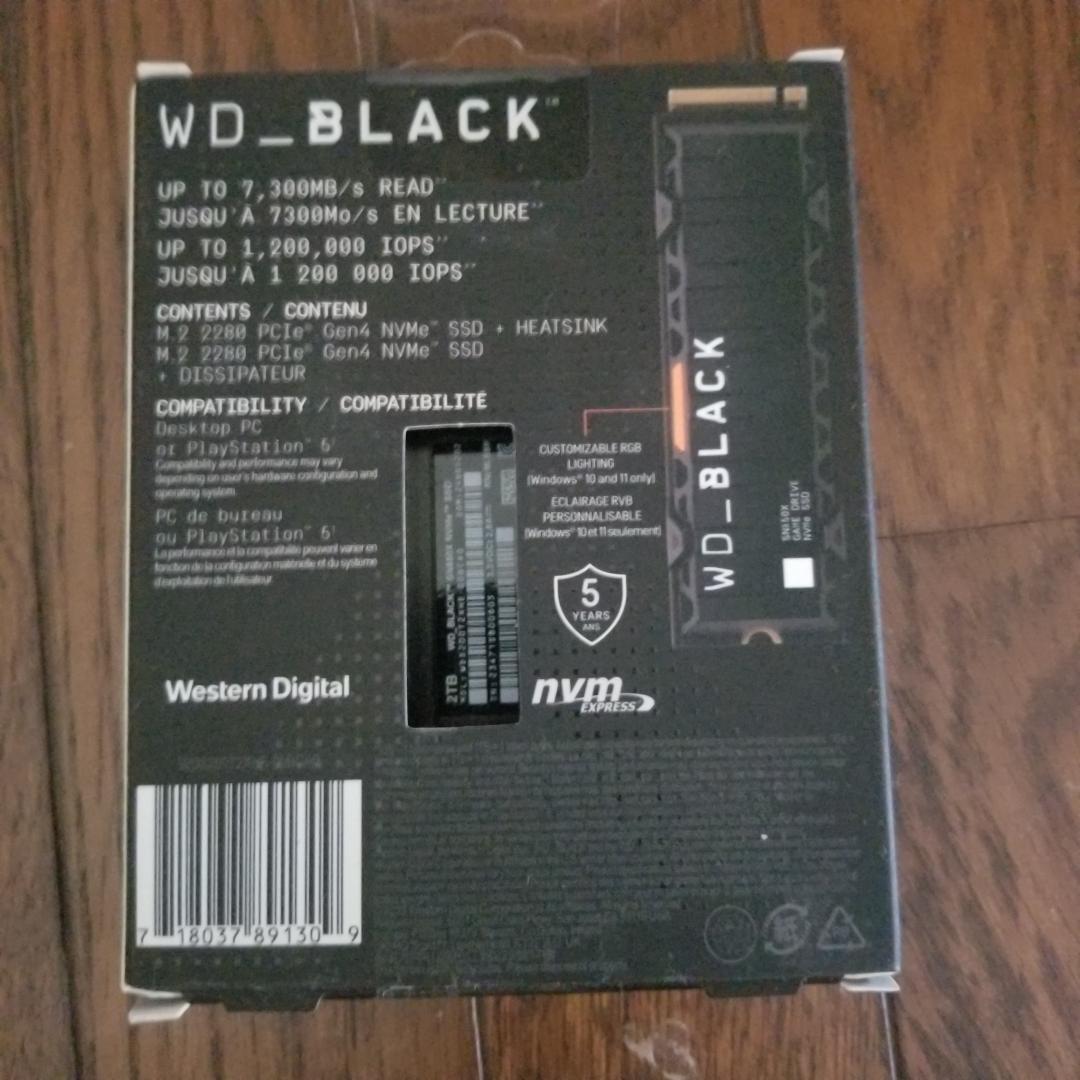 内蔵型SSD WD_BLACK SN850X