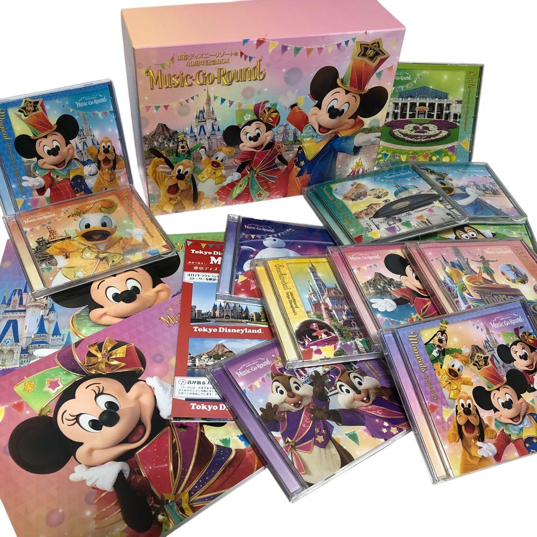 【希少】東京ディズニーリゾート 40周年記念BOX Music-Go-Round
