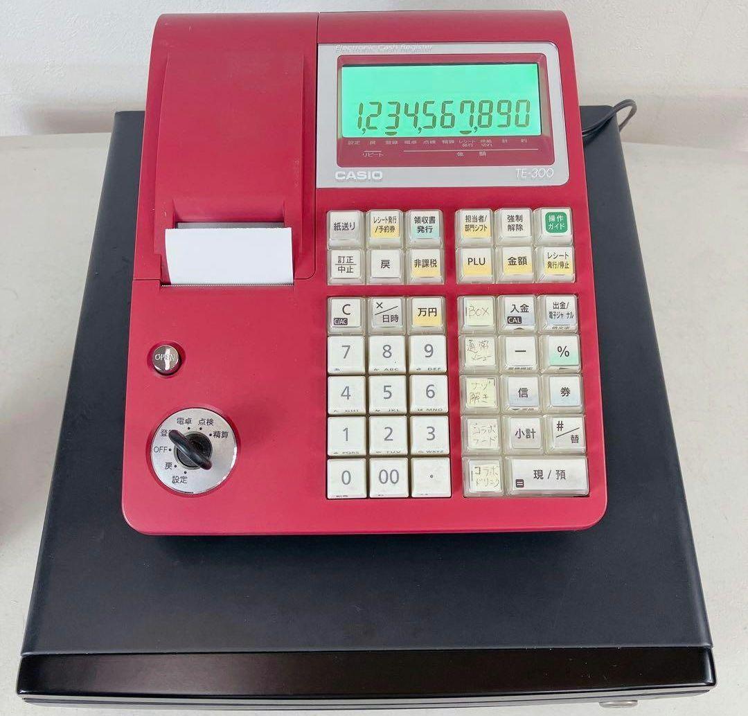 カシオ 電子レジスター TE-300 casio キャッシャー