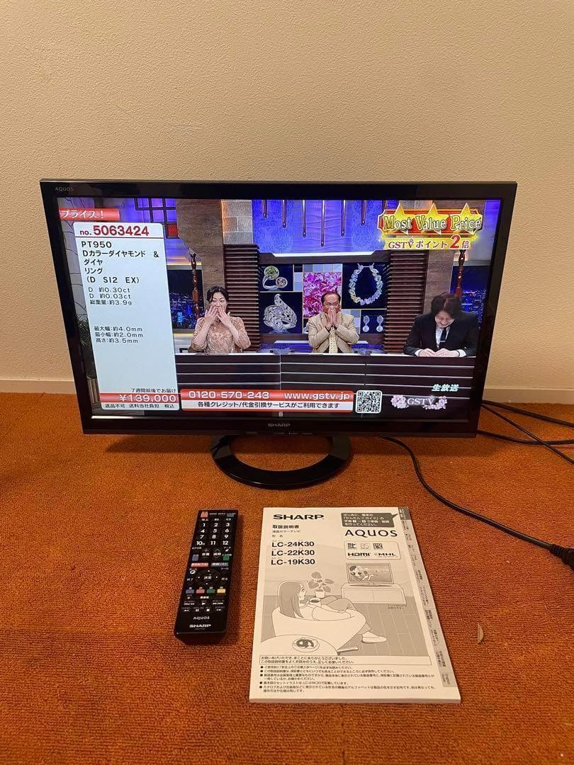 SHARP 液晶テレビ 24V型外付けHDD対応 LC-24K30