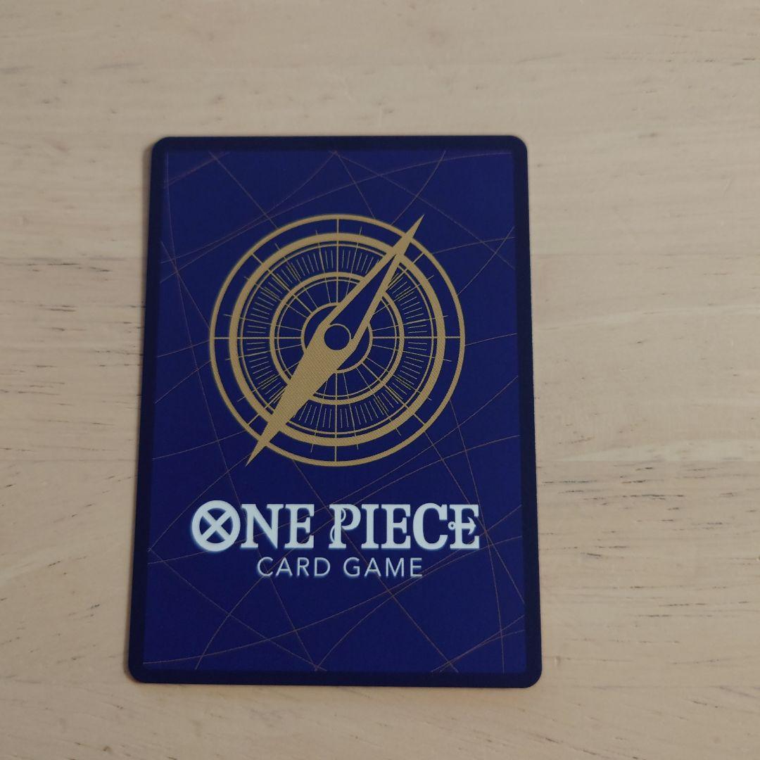 モンキー・D・ルフィ：ONE PIECE DAY’24 来場者特典 SR ST