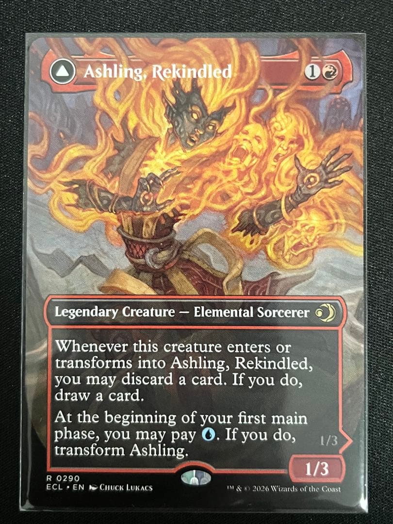 再点火、アシュリング/Ashling, Rekindled ボーダーレス