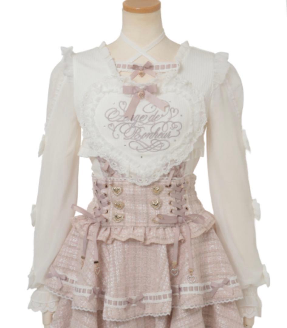 【新品未開封】フリルハートリボンスリーブトップス　LIZLISA ピンク