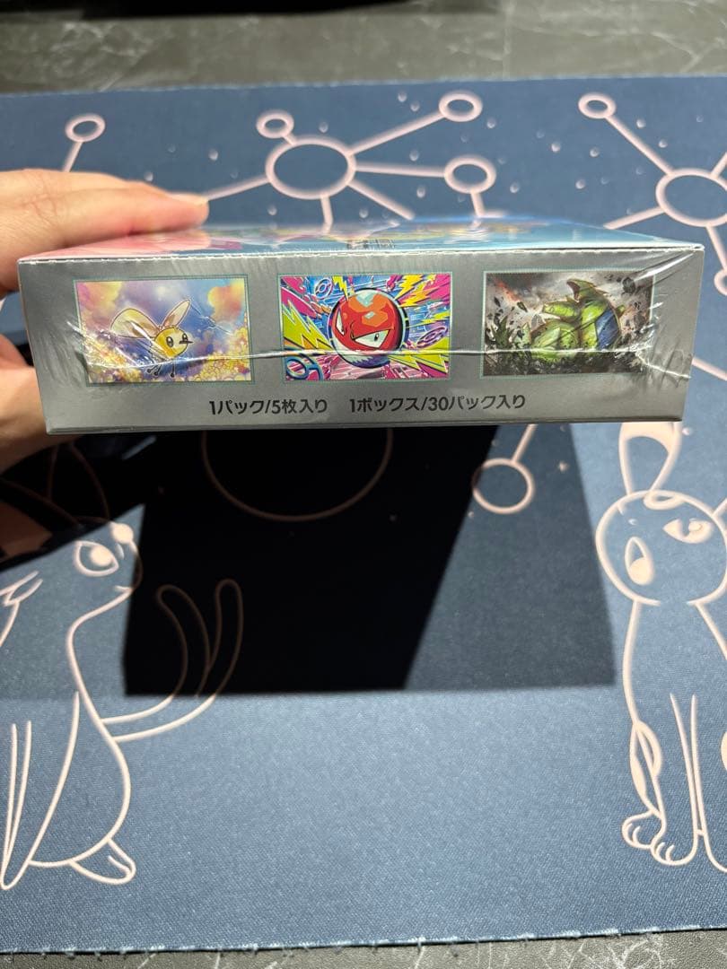 か*で様 ⭐︎Xmas企画⭐︎バトルパートナーズ 新品未開封BOX（シュリンク付