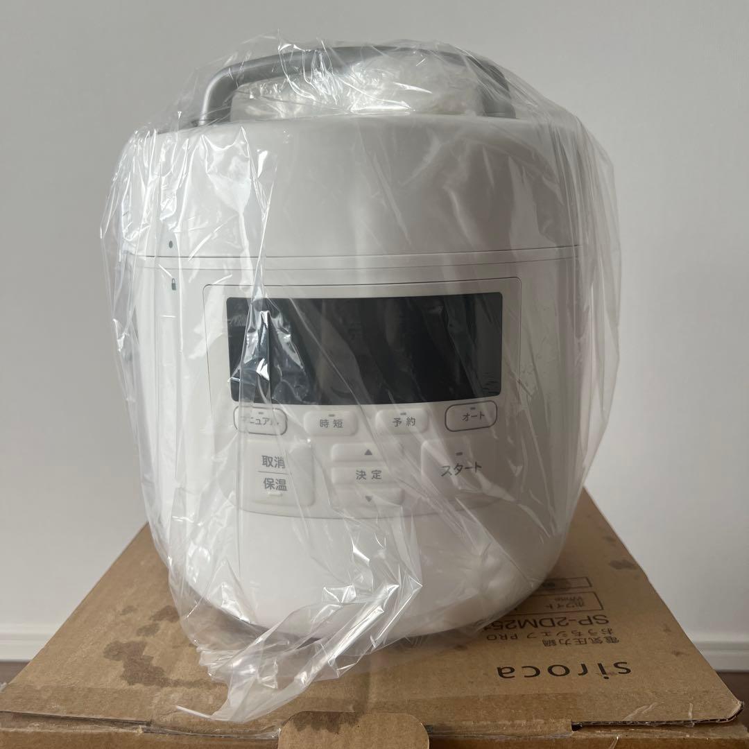 ※美奈さん専用ページ　siroca 電気圧力鍋 ホワイト