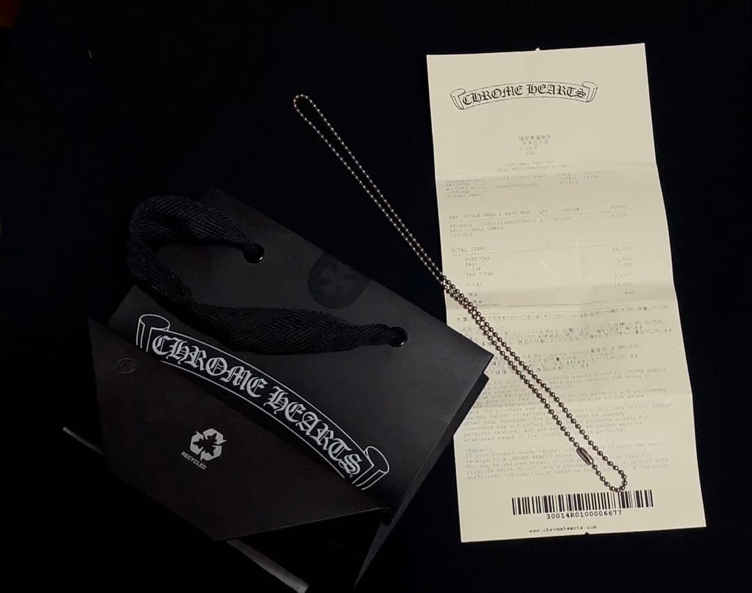 CHROME HEARTS シルバーボールチェーン55cmインボイス付き正規品
