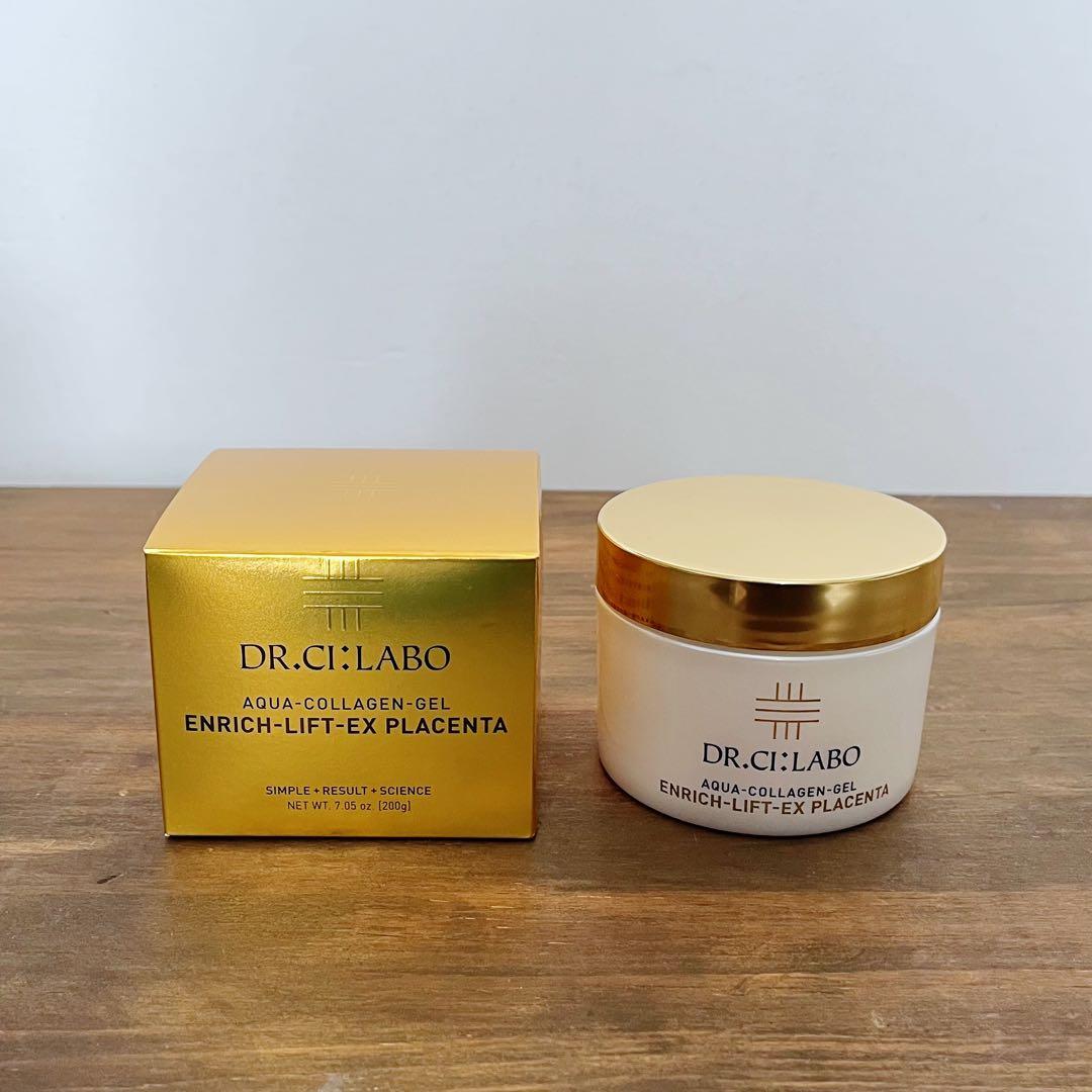 200g アクア コラーゲン ゲル エンリッチ リフト EX プラセンタ