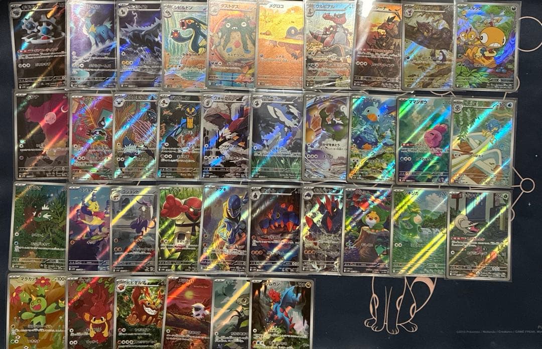 ブラックボルト ホワイトフレアのみ　 AR かぶりなし　36枚 まとめ売り