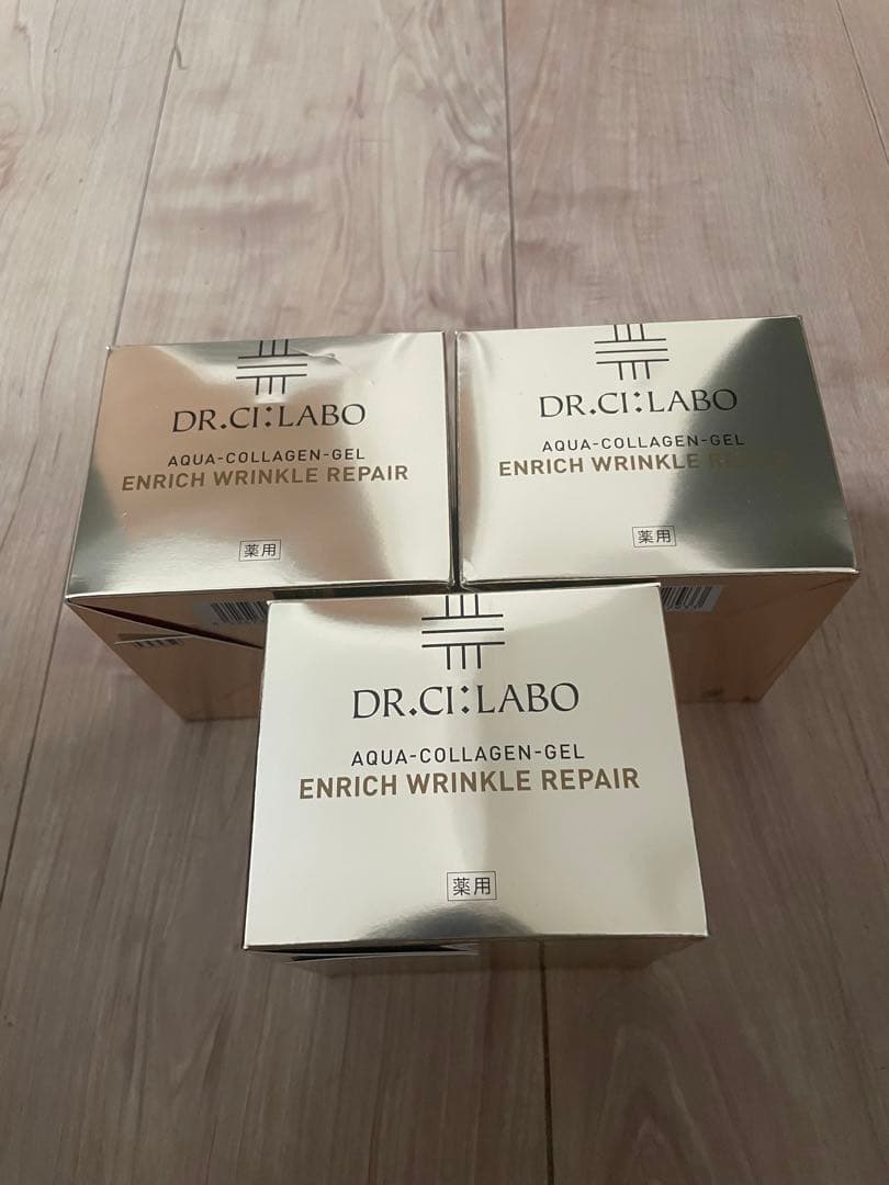 薬用アクアコラーゲンゲルエンリッチリンクルリペア 200g 3個