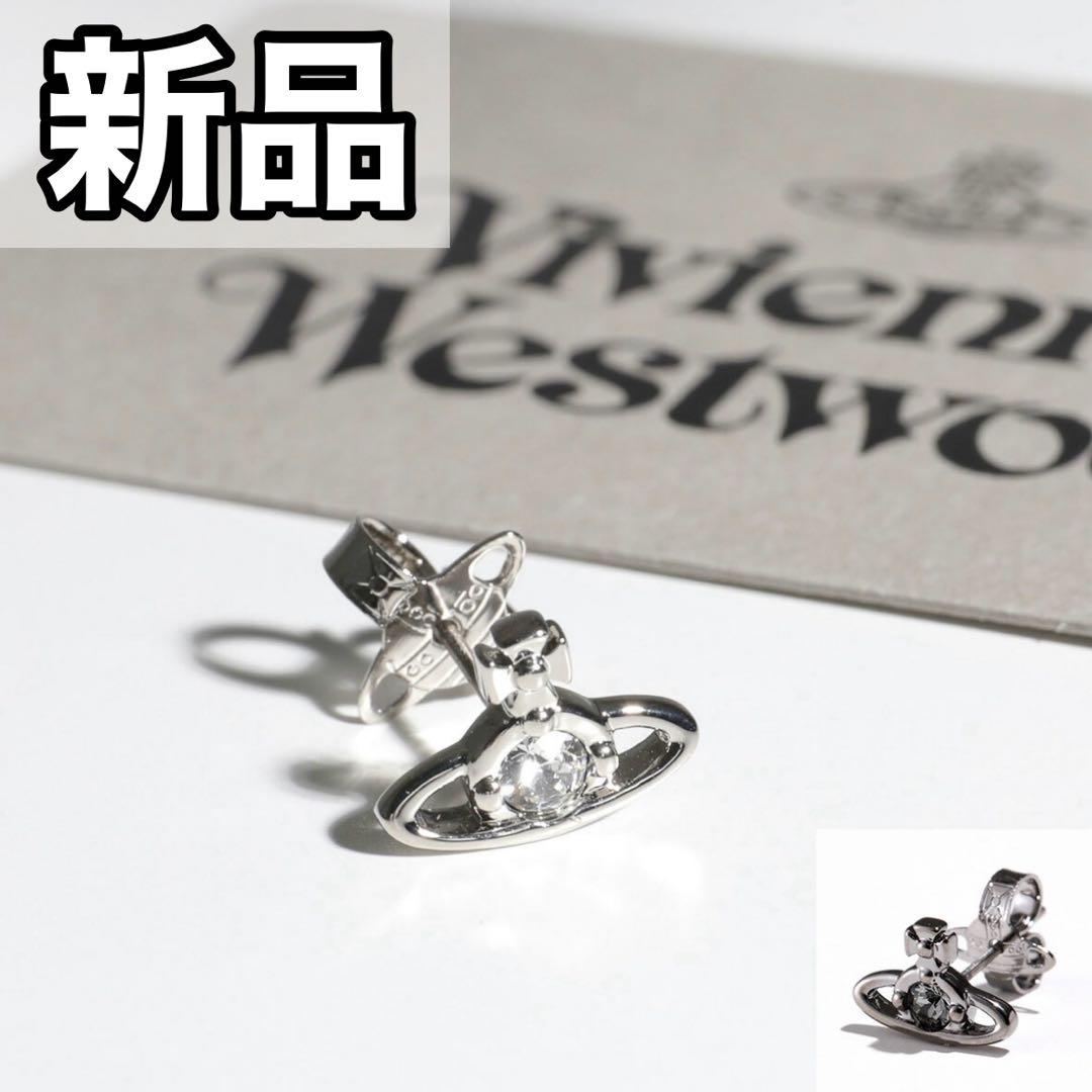 Vivienne Westwood　ヴィヴィアンウエストウッド　片耳ピアス　新品