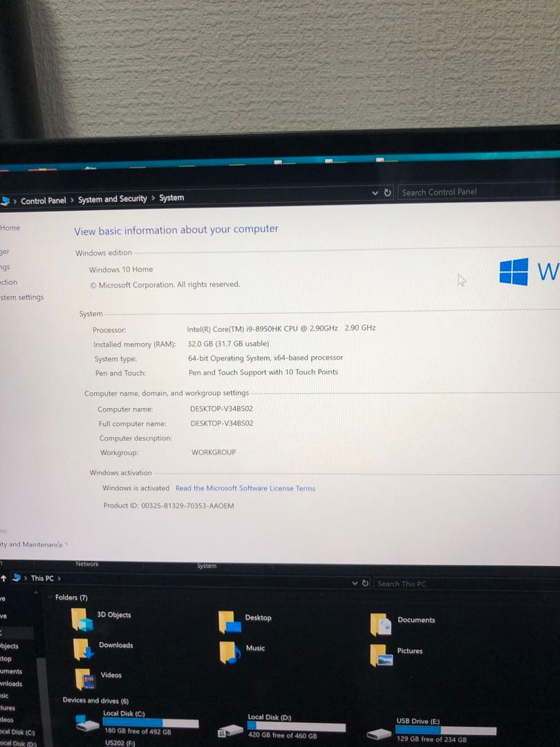 Dell XPS 15-9570 - core i9 メモリ32GB