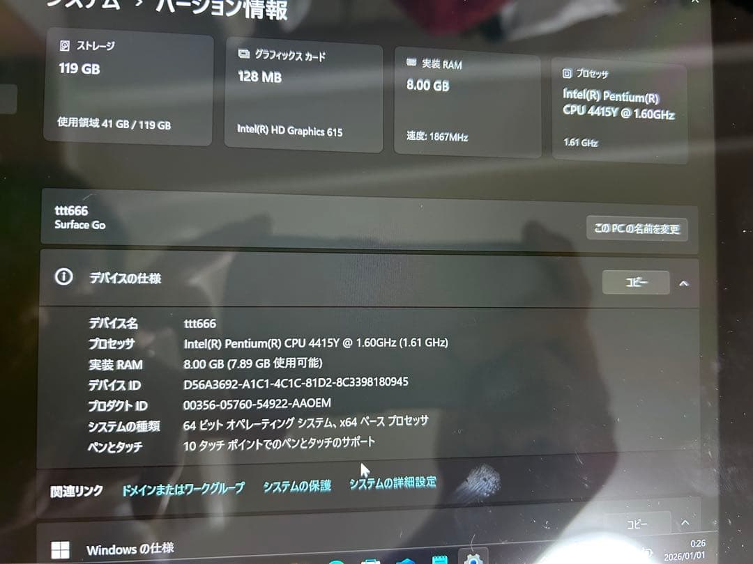 初代 Microsoft Surface Go Windows11