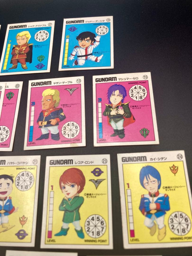 森永 SDガンダム パワーアップシステム 付属ミニカード 17枚