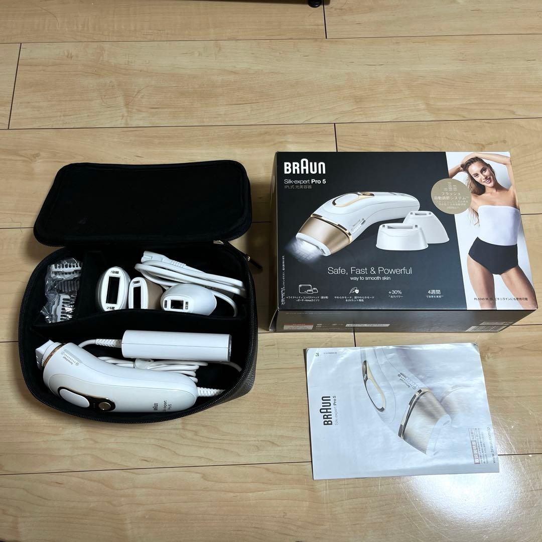 ブラウン　脱毛器