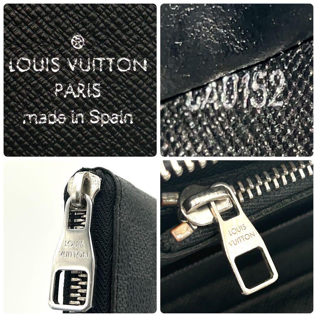 ルイヴィトン ダミエ グラフィット ジッピーウォレット ヴェルティカル 長財布