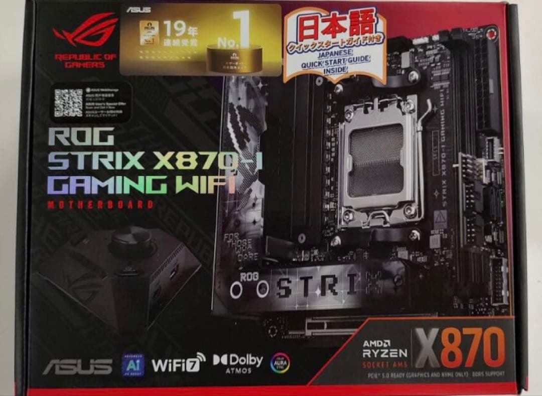 ASUS ROGSTRIX X870-I ITX マザーボード　AM5ハイエンド