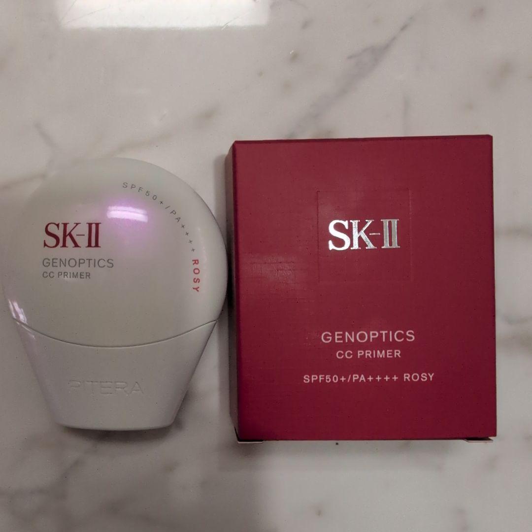 SK-II GENOPTICS CC PRIMER 30g　ロージーピンク