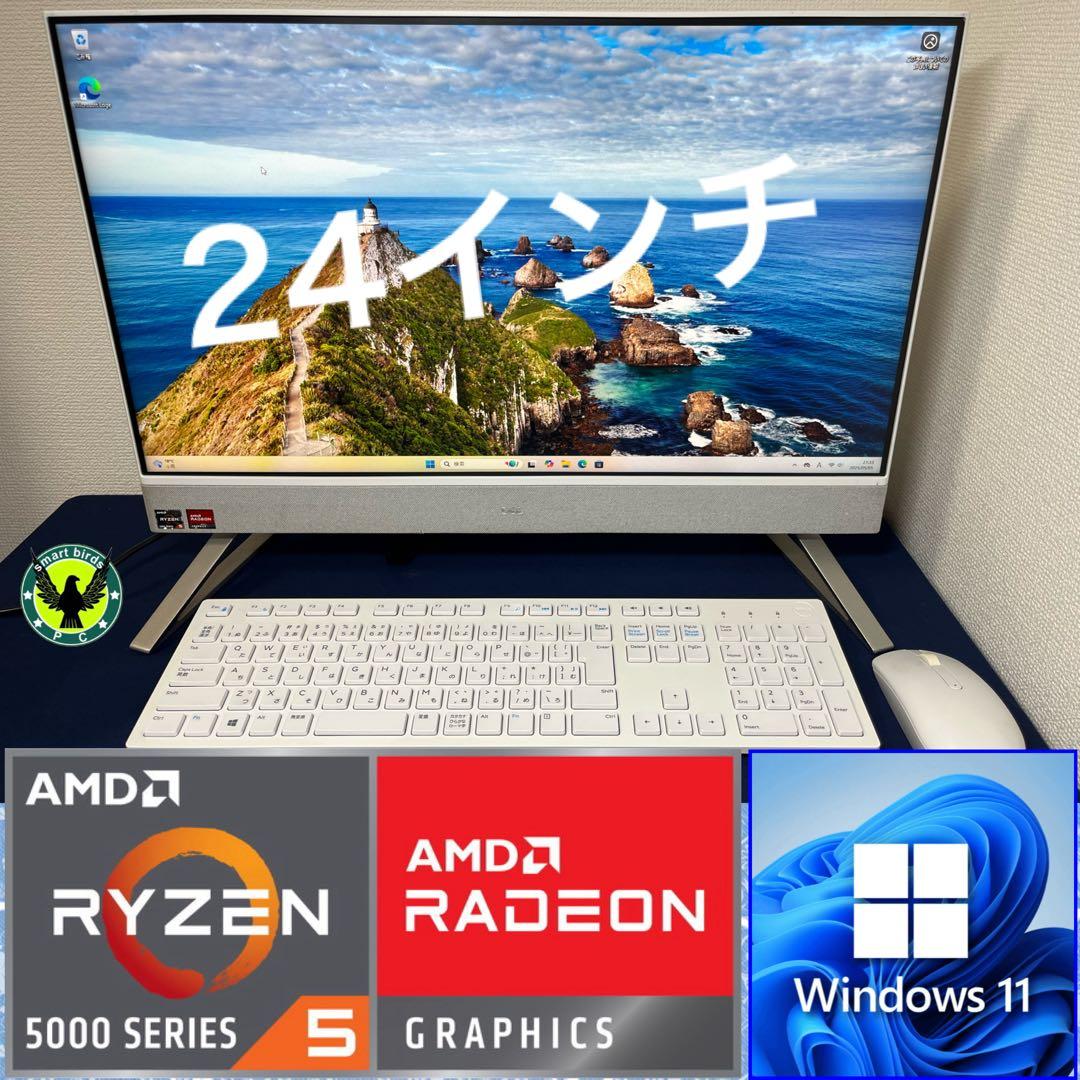 Windowsデスクトップ Ryzen5-5625U Dell Inspiron 24 5415 AIO
