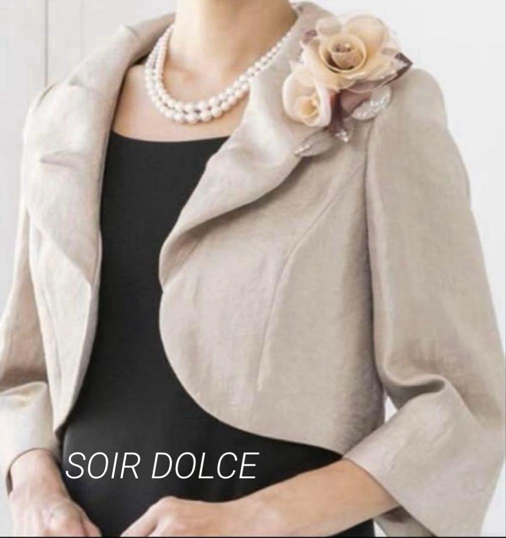 ソワール　ドルチェSOIR DOLCE 大きいサイズ13号　ボレロ　フォーマル