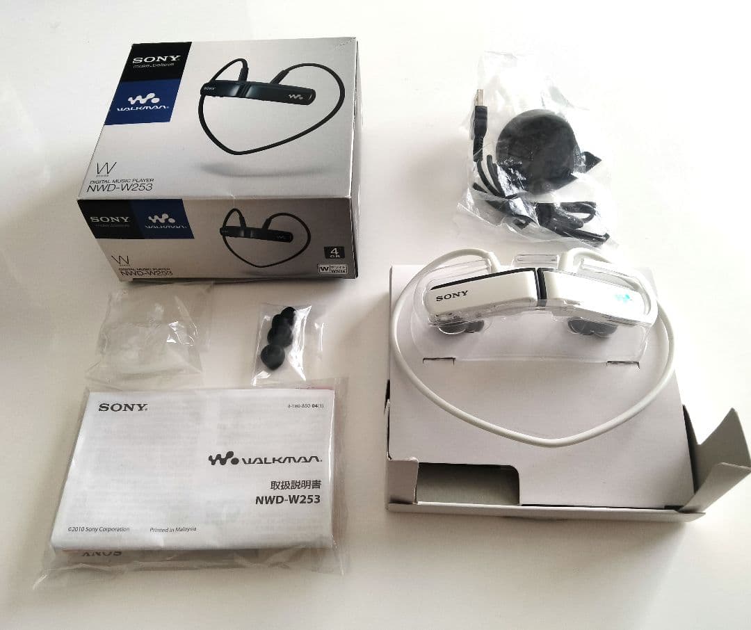 SONY ウォークマン NWD-W253 ホワイト