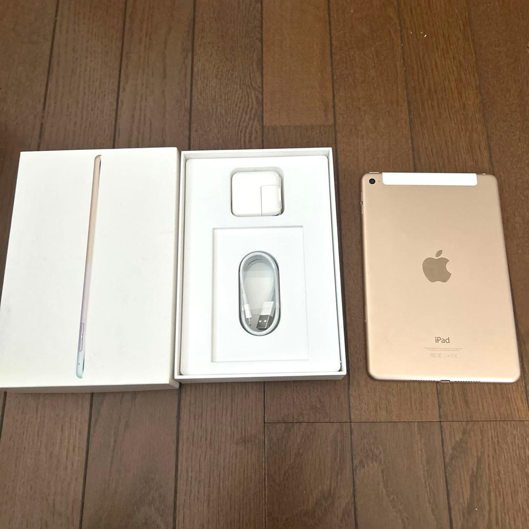 【Cyon】iPad mini 4 Cellular 128GB ゴールド